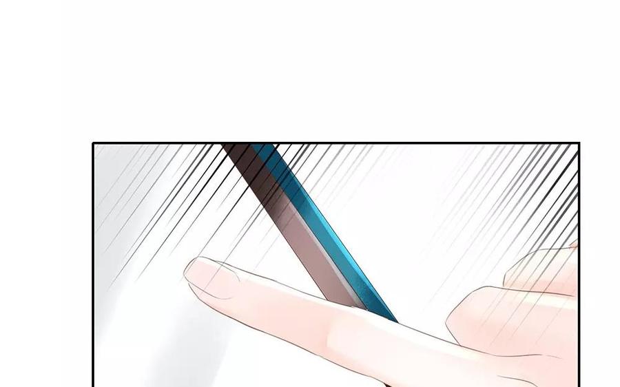 捶地三尺有神灵韩漫全集-第137话 突然领证无删减无遮挡章节图片 