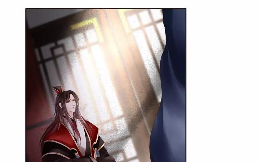 捶地三尺有神灵韩漫全集-第138话 会面无删减无遮挡章节图片 