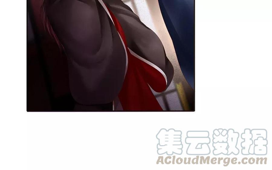 捶地三尺有神灵韩漫全集-第138话 会面无删减无遮挡章节图片 