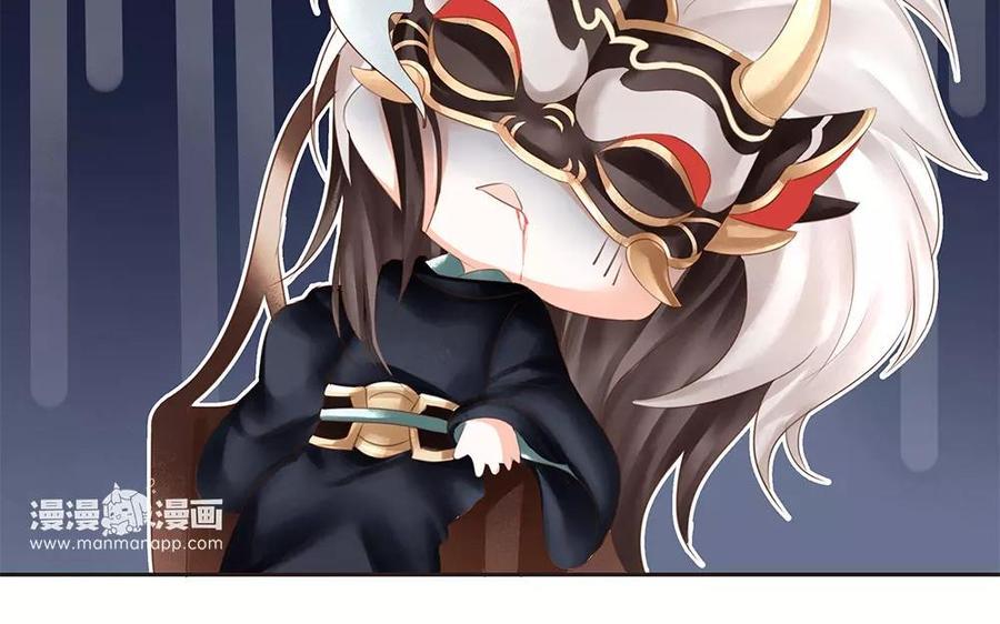 捶地三尺有神灵韩漫全集-第138话 会面无删减无遮挡章节图片 