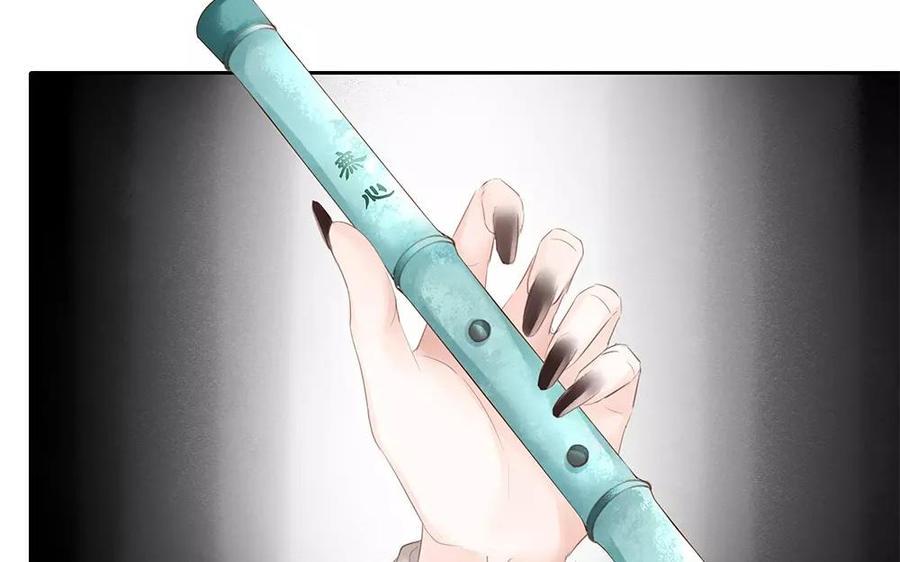 捶地三尺有神灵韩漫全集-第139话 迷惑无删减无遮挡章节图片 