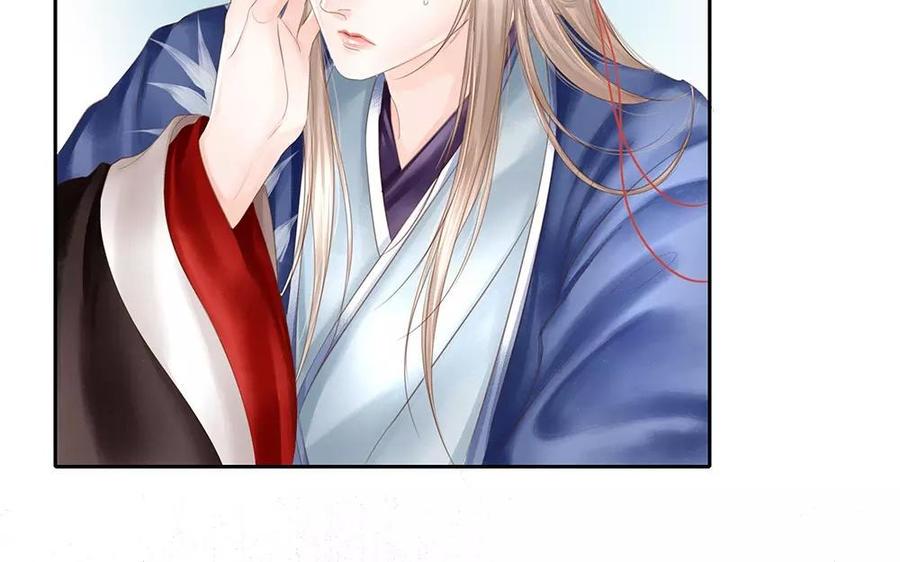 捶地三尺有神灵韩漫全集-第139话 迷惑无删减无遮挡章节图片 