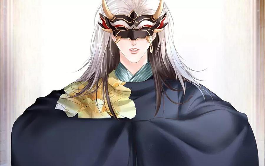 捶地三尺有神灵韩漫全集-第139话 迷惑无删减无遮挡章节图片 