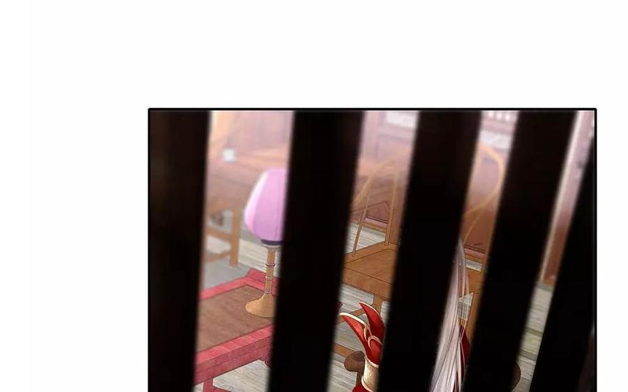 捶地三尺有神灵韩漫全集-第141话 新的疑惑无删减无遮挡章节图片 