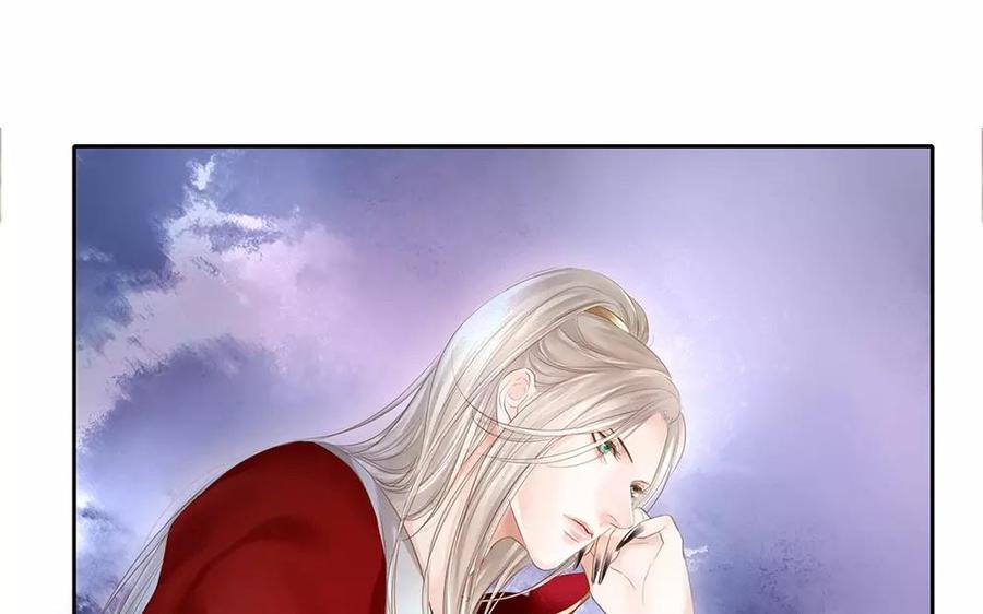 捶地三尺有神灵韩漫全集-第141话 新的疑惑无删减无遮挡章节图片 