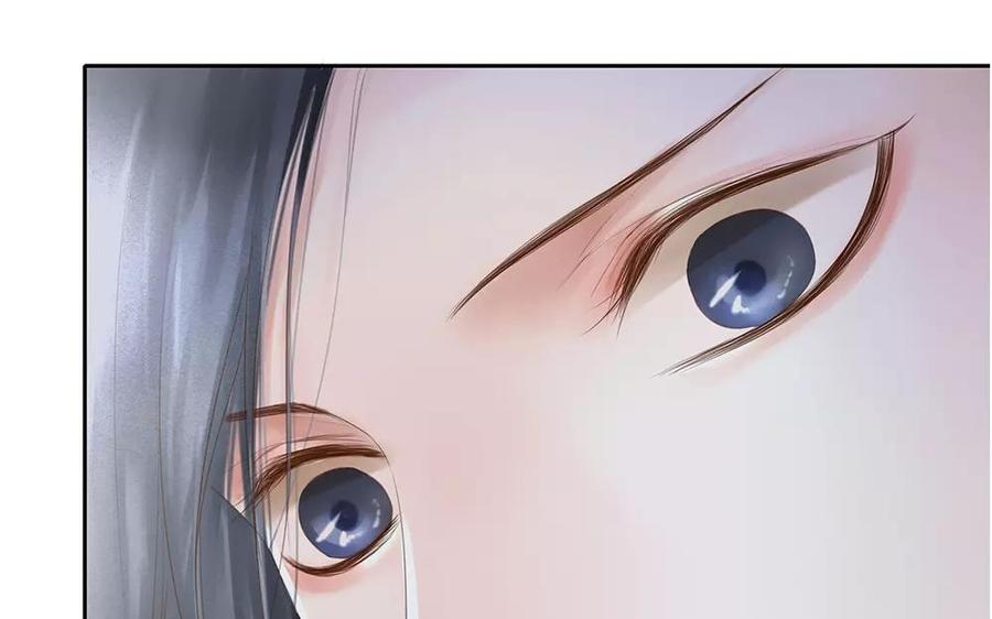 捶地三尺有神灵韩漫全集-第141话 新的疑惑无删减无遮挡章节图片 