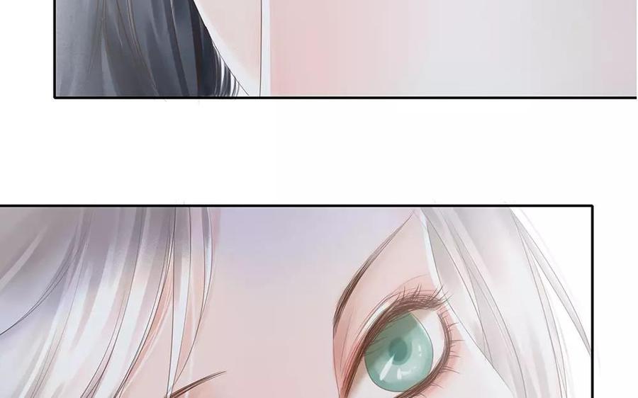 捶地三尺有神灵韩漫全集-第141话 新的疑惑无删减无遮挡章节图片 