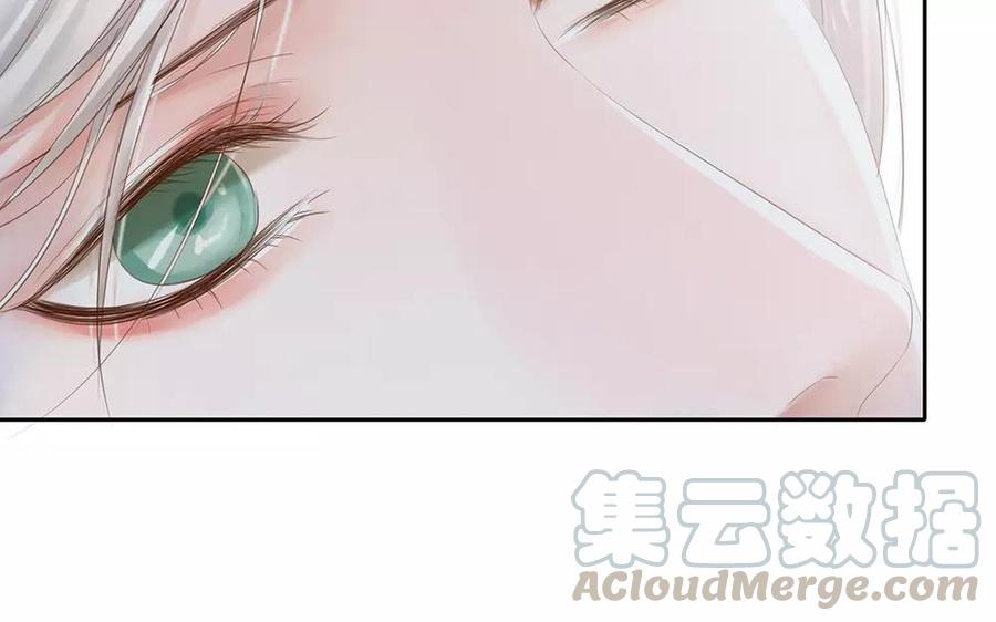 捶地三尺有神灵韩漫全集-第141话 新的疑惑无删减无遮挡章节图片 
