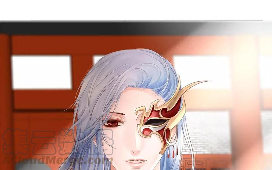 捶地三尺有神灵韩漫全集-第142话 赏善罚恶无删减无遮挡章节图片 