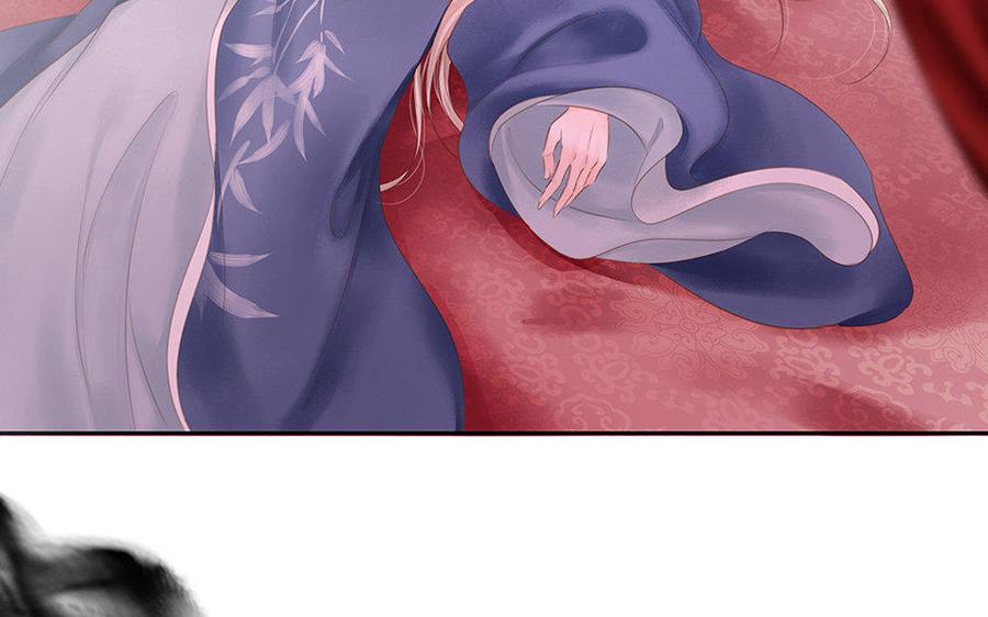 捶地三尺有神灵韩漫全集-第144话 同床共枕无删减无遮挡章节图片 