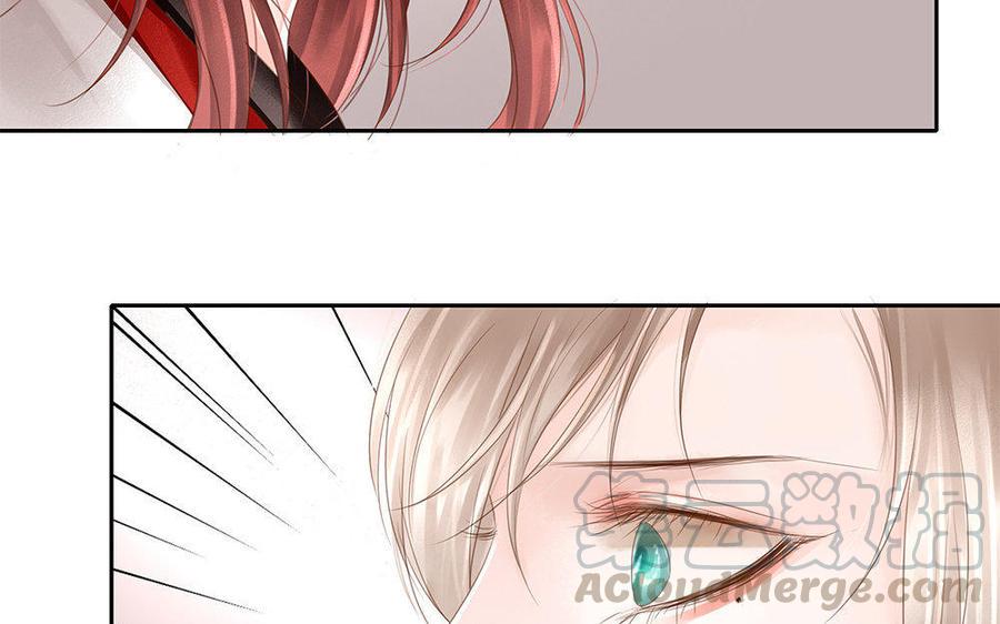 捶地三尺有神灵韩漫全集-第145话 女阎王无删减无遮挡章节图片 