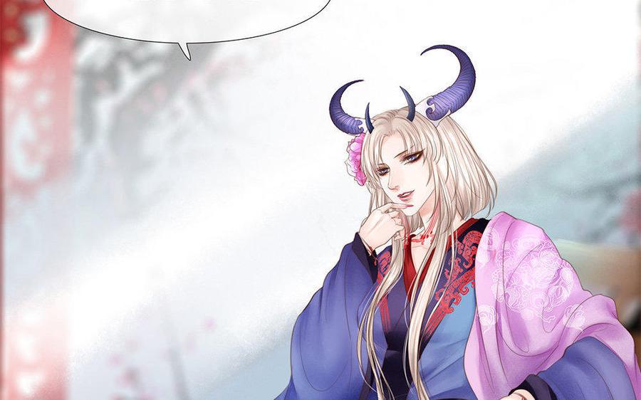 捶地三尺有神灵韩漫全集-第145话 女阎王无删减无遮挡章节图片 