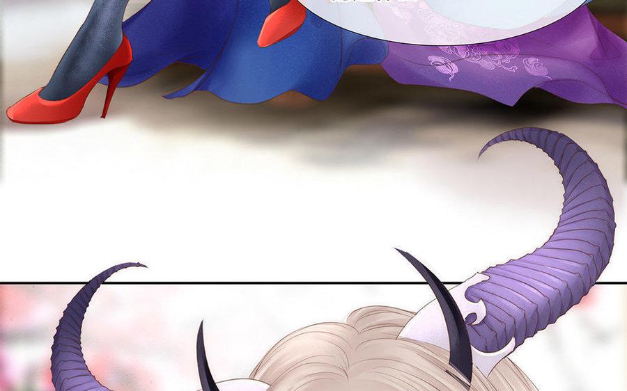捶地三尺有神灵韩漫全集-第145话 女阎王无删减无遮挡章节图片 
