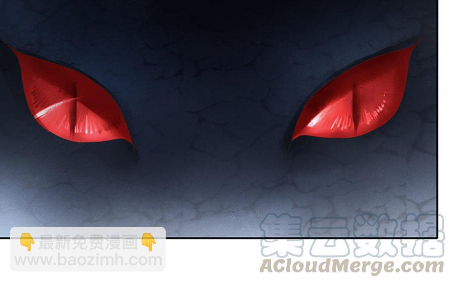 捶地三尺有神灵韩漫全集-番外·羞涩的情书无删减无遮挡章节图片 
