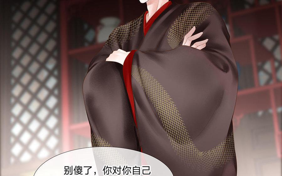 捶地三尺有神灵韩漫全集-番外·羞涩的情书无删减无遮挡章节图片 