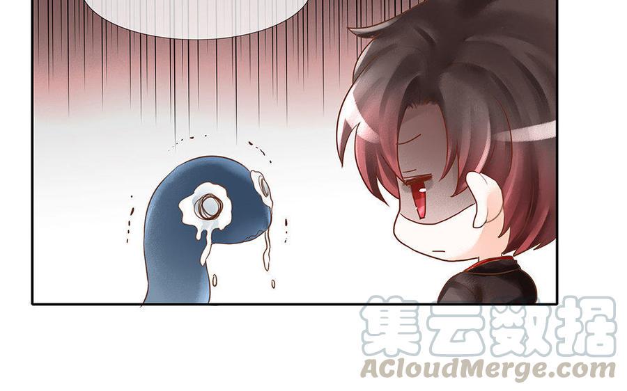 捶地三尺有神灵韩漫全集-番外·羞涩的情书无删减无遮挡章节图片 