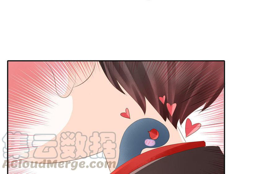 捶地三尺有神灵韩漫全集-番外·羞涩的情书无删减无遮挡章节图片 