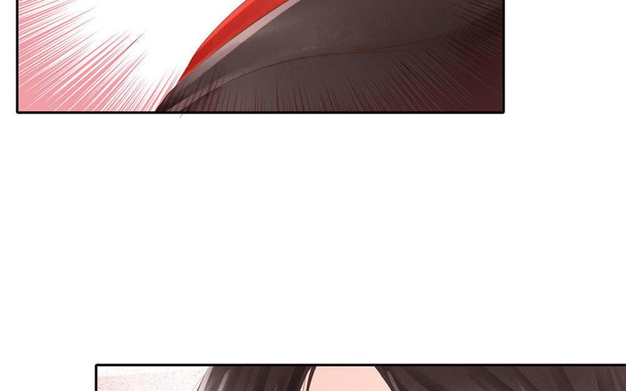 捶地三尺有神灵韩漫全集-番外·羞涩的情书无删减无遮挡章节图片 