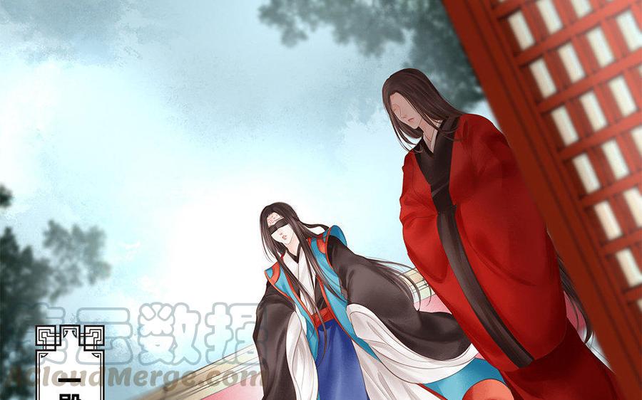 捶地三尺有神灵韩漫全集-第148话 睡眠与疑惑无删减无遮挡章节图片 
