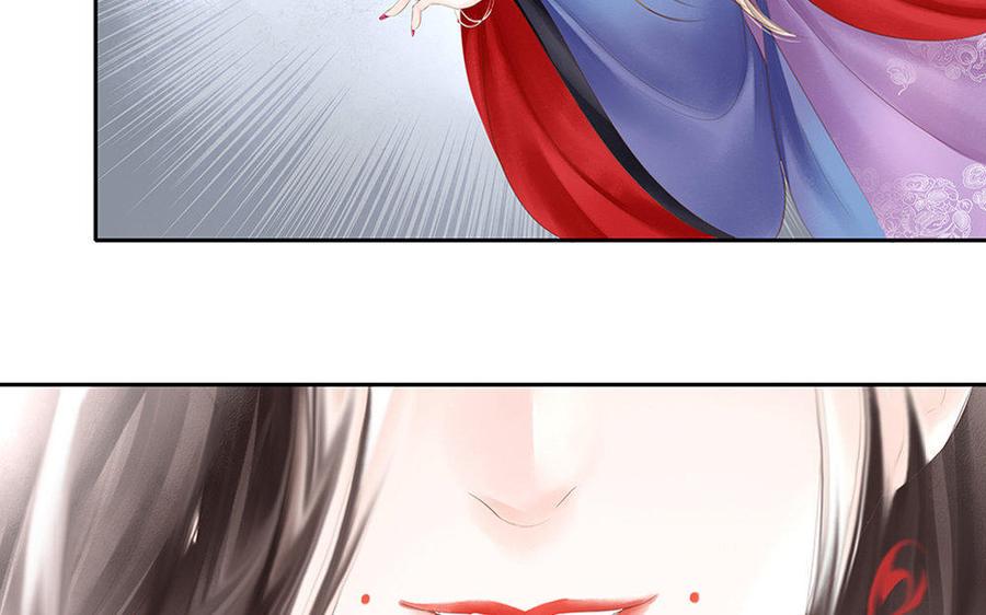 捶地三尺有神灵韩漫全集-第149话 话中玄机无删减无遮挡章节图片 