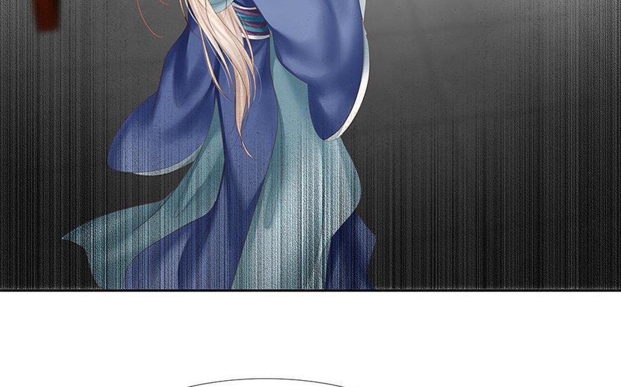 捶地三尺有神灵韩漫全集-第149话 话中玄机无删减无遮挡章节图片 