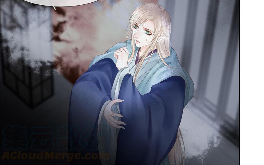捶地三尺有神灵韩漫全集-第149话 话中玄机无删减无遮挡章节图片 