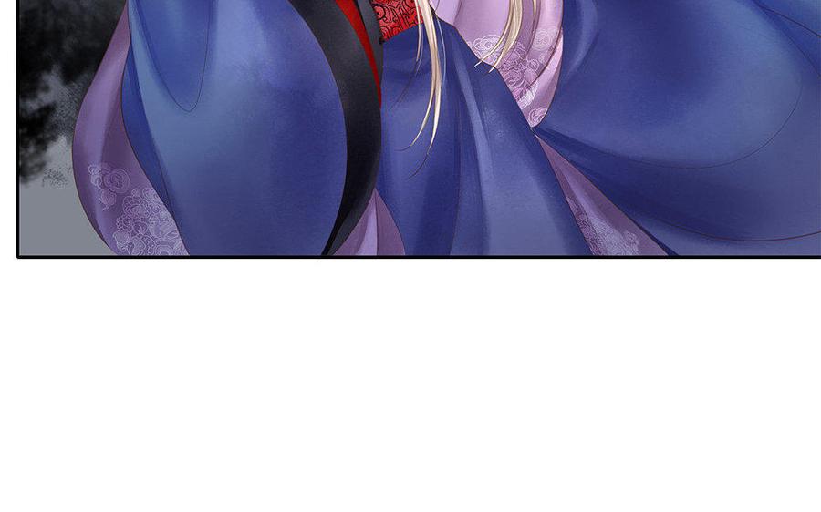 捶地三尺有神灵韩漫全集-第149话 话中玄机无删减无遮挡章节图片 
