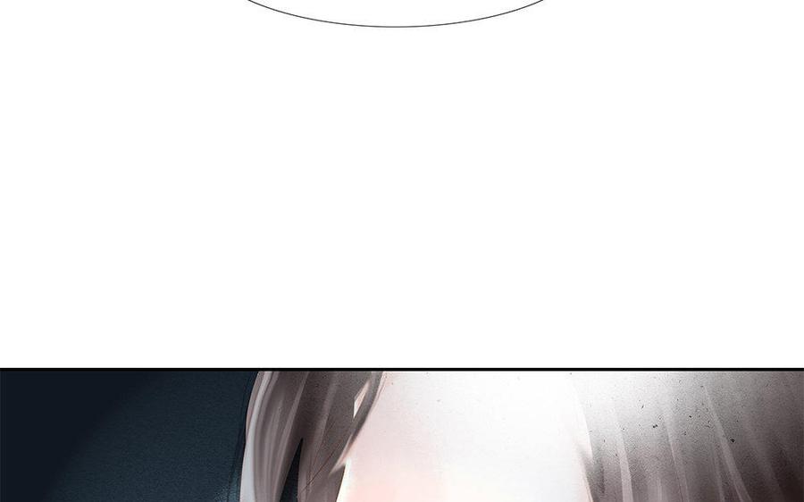 捶地三尺有神灵韩漫全集-第149话 话中玄机无删减无遮挡章节图片 