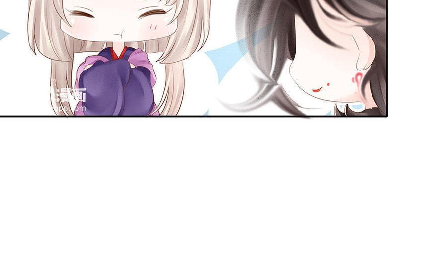 捶地三尺有神灵韩漫全集-第149话 话中玄机无删减无遮挡章节图片 