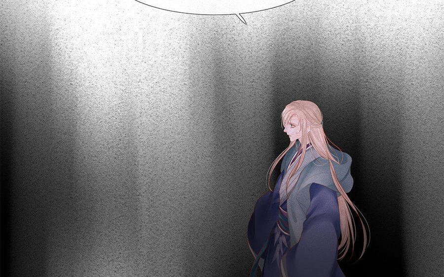 捶地三尺有神灵韩漫全集-第150话 各自的担忧无删减无遮挡章节图片 