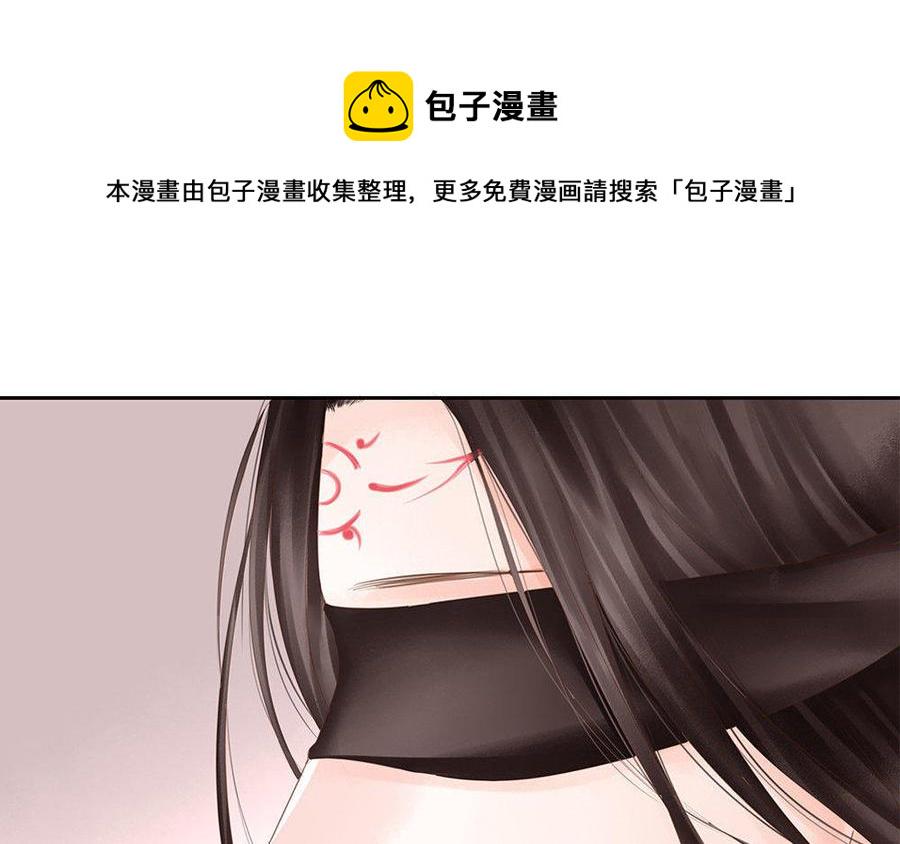 捶地三尺有神灵韩漫全集-第151话 不明白的事无删减无遮挡章节图片 