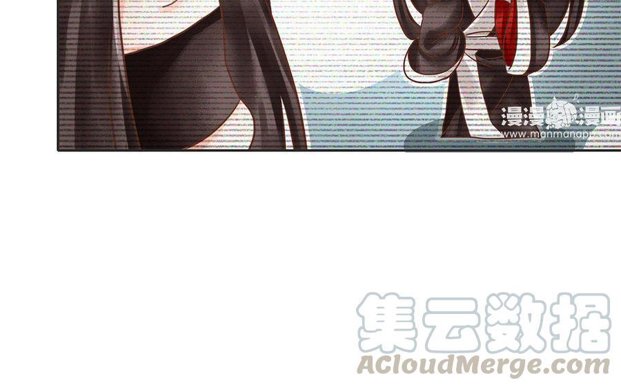 捶地三尺有神灵韩漫全集-第151话 不明白的事无删减无遮挡章节图片 