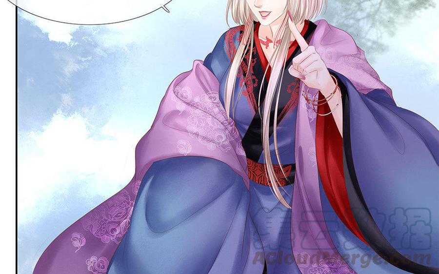 捶地三尺有神灵韩漫全集-第151话 不明白的事无删减无遮挡章节图片 