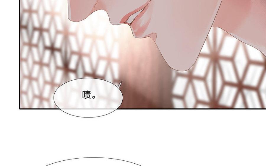 捶地三尺有神灵韩漫全集-第151话 不明白的事无删减无遮挡章节图片 