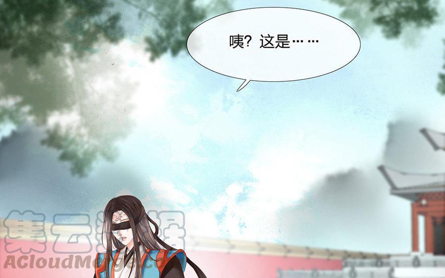 捶地三尺有神灵韩漫全集-第151话 不明白的事无删减无遮挡章节图片 