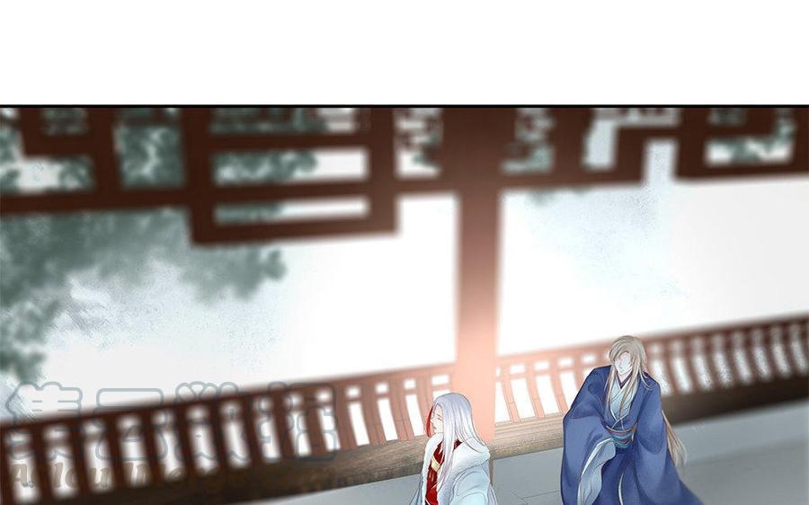 捶地三尺有神灵韩漫全集-第156话 不速之客无删减无遮挡章节图片 