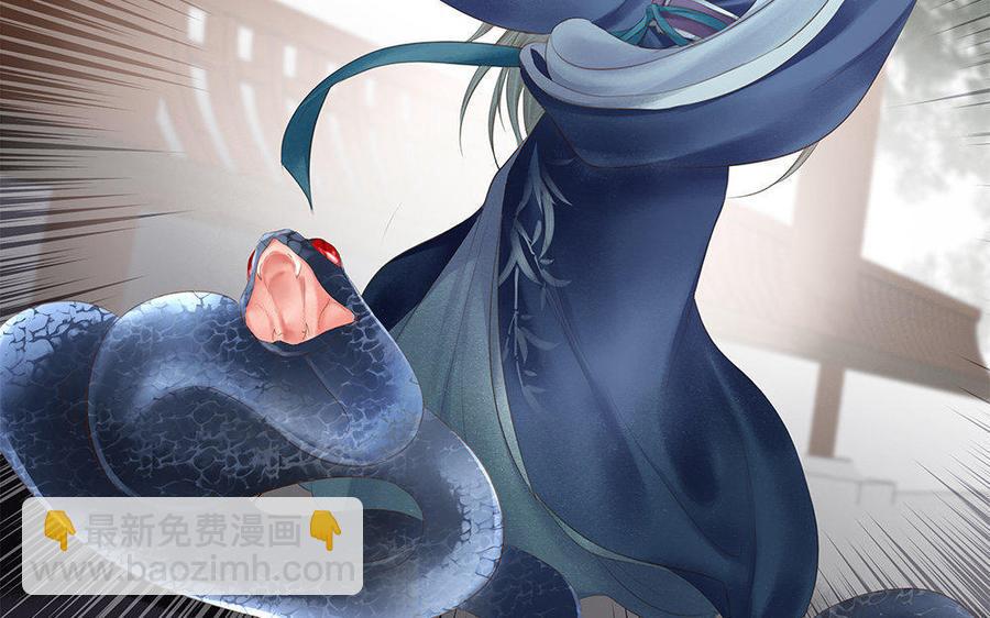捶地三尺有神灵韩漫全集-第156话 不速之客无删减无遮挡章节图片 