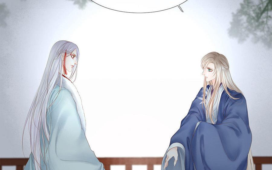 捶地三尺有神灵韩漫全集-第156话 不速之客无删减无遮挡章节图片 