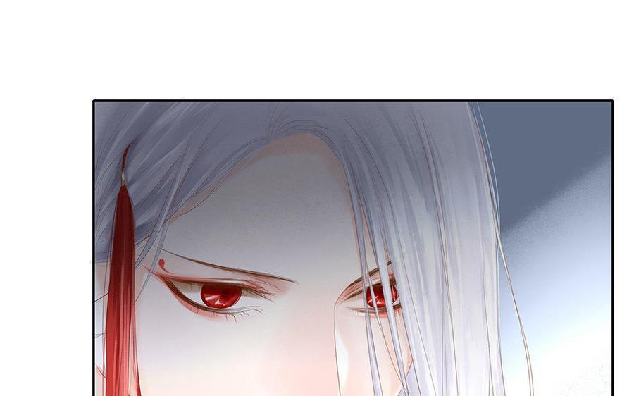 捶地三尺有神灵韩漫全集-第156话 不速之客无删减无遮挡章节图片 
