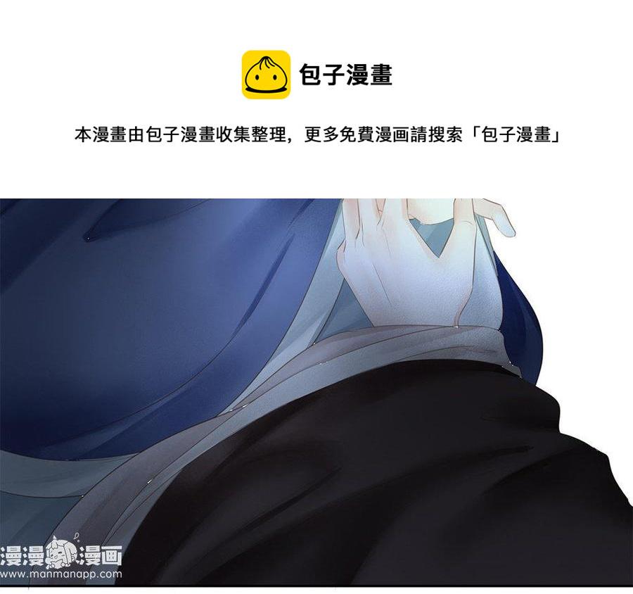 捶地三尺有神灵韩漫全集-第157话 油条大变身？！无删减无遮挡章节图片 