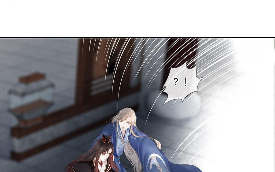 捶地三尺有神灵韩漫全集-第157话 油条大变身？！无删减无遮挡章节图片 