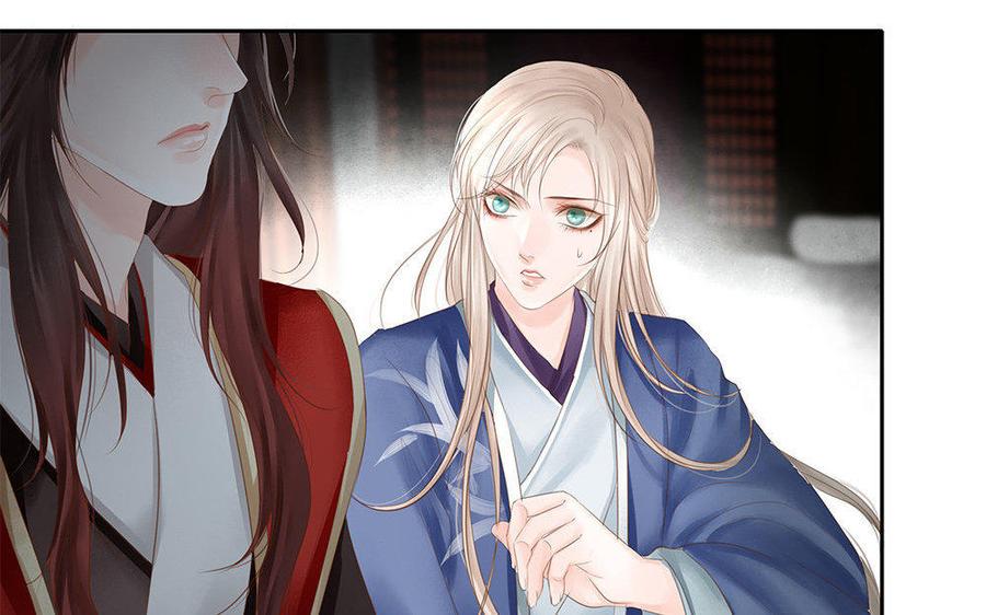 捶地三尺有神灵韩漫全集-第158话 八殿阎王无删减无遮挡章节图片 