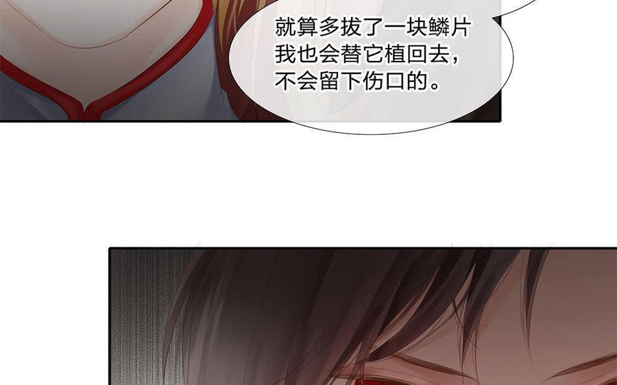 捶地三尺有神灵韩漫全集-第158话 八殿阎王无删减无遮挡章节图片 