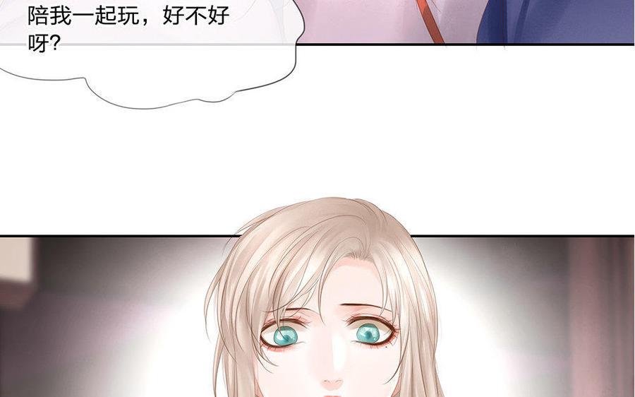 捶地三尺有神灵韩漫全集-第158话 八殿阎王无删减无遮挡章节图片 