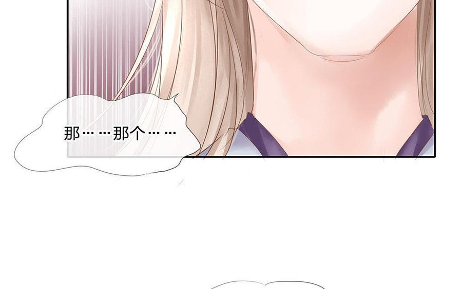 捶地三尺有神灵韩漫全集-第158话 八殿阎王无删减无遮挡章节图片 