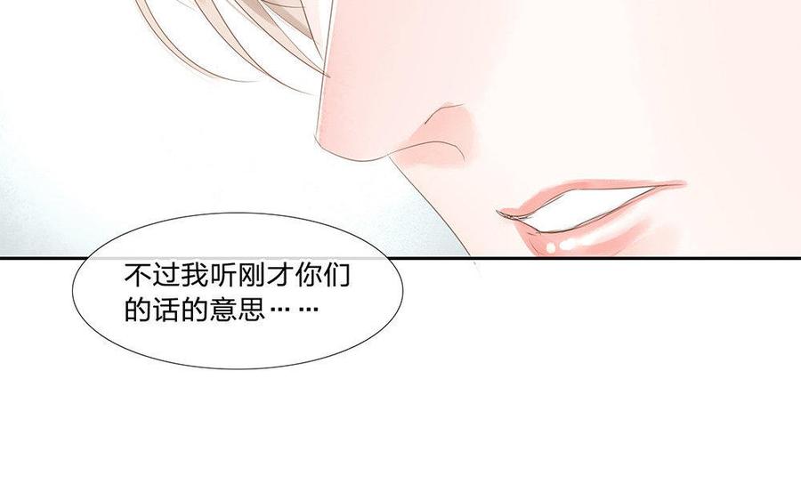 捶地三尺有神灵韩漫全集-第158话 八殿阎王无删减无遮挡章节图片 