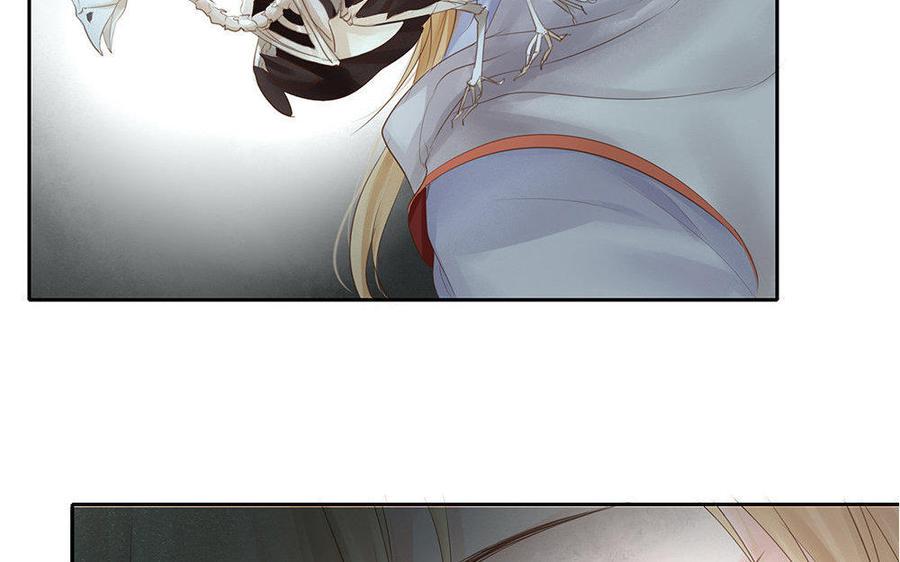 捶地三尺有神灵韩漫全集-第158话 八殿阎王无删减无遮挡章节图片 