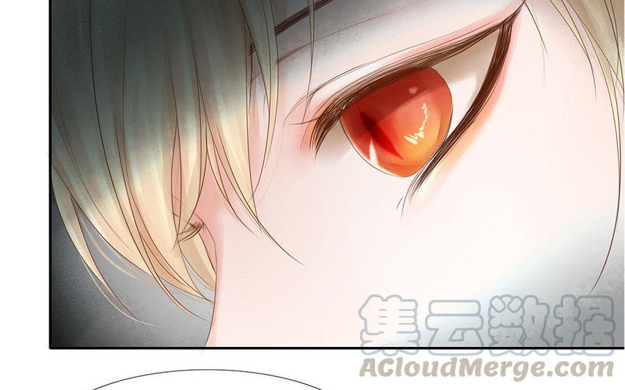 捶地三尺有神灵韩漫全集-第158话 八殿阎王无删减无遮挡章节图片 