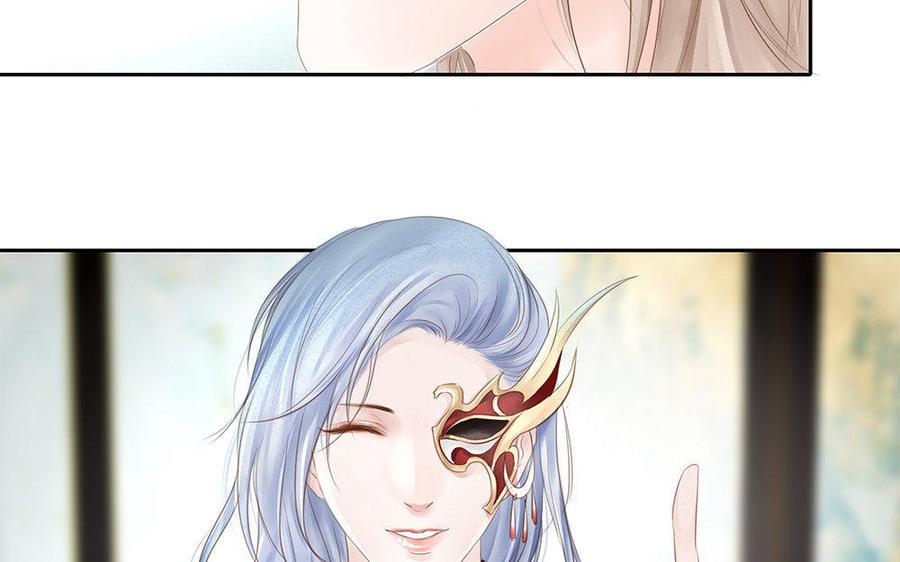 捶地三尺有神灵韩漫全集-第162话 火眼金睛无删减无遮挡章节图片 