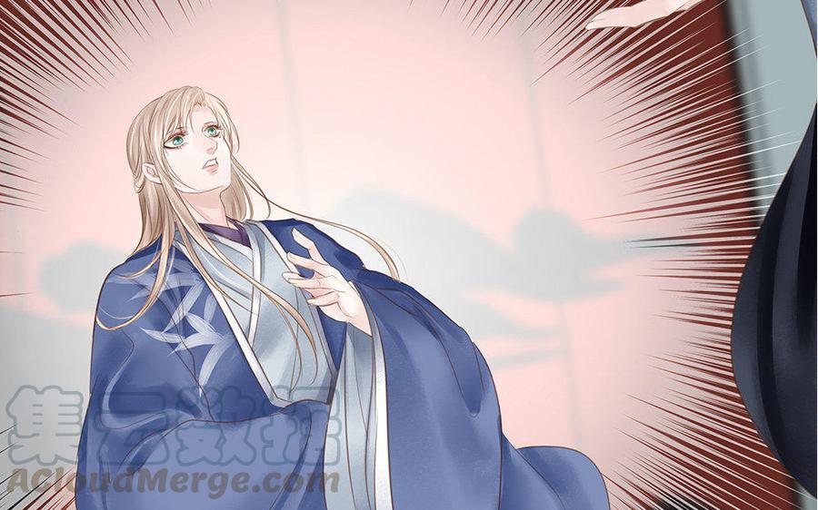 捶地三尺有神灵韩漫全集-第162话 火眼金睛无删减无遮挡章节图片 